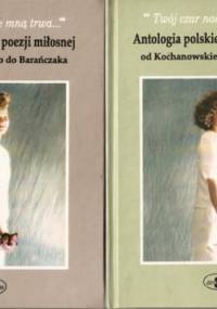 Twój czar nade mną trwa... - praca zbiorowa