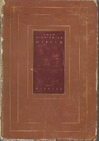 Adam Mickiewicz. Dzieła. Tom I. Wiersze - Adam Mickiewicz