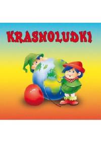 Krasnoludki - Maria Konopnicka