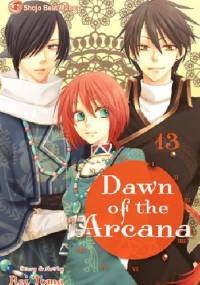Dawn of the Arcana 13 - Rei Toma