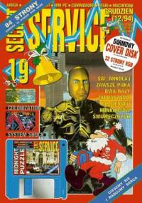 Secret Service 19 (grudzień 1994)