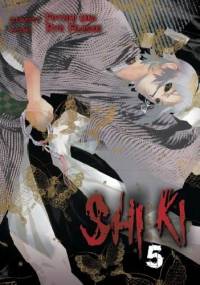 Shiki #5 - Fuyumi Ono, Ryu Fujisaki