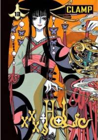 xxxHOLiC 13