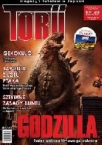 Torii nr 23 (grudzień 2014) - Redakcja magazynu Torii