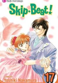 Skip Beat!, Vol. 17 - Yoshiki Nakamura