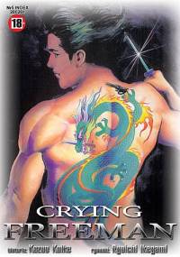 Crying Freeman tom 5 - Ryoichi Ikegami, Kazuo Koike