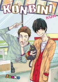 Konbini-kun - Junko