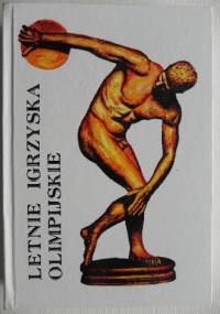 Letnie igrzyska olimpijskie tom I - Jerzy Marchewka