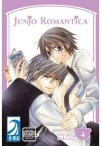 Junjou Romantica vol. 4 - Shungiku Nakamura
