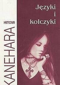 Języki i kolczyki - Hitomi Kanehara