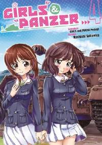 Girls und Panzer t.4 - Ryohichi Saitaniya
