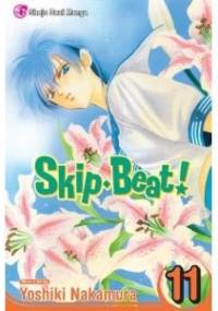 Skip Beat!, Vol. 11 - Yoshiki Nakamura