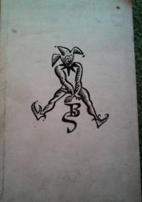 Przemyślenia, czyli aforyzmy. Na każdą okazję, ku uciesze i rozwadze spisane - Leszek Kumor