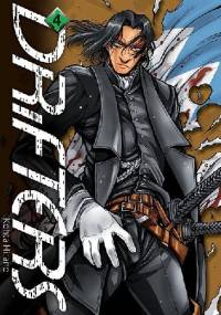 Drifters tom 4 - Kohta Hirano