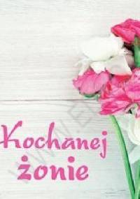 Kochanej żonie. Perełka 249 - praca zbiorowa