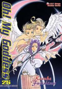 Oh! My Goddess. Tom 25 - Kōsuke Fujishima