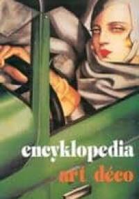 Encyklopedia art déco - Pierre Cabanne