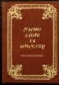 Niebo złote ci otworzę - praca zbiorowa