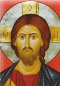 Jezus. Jego droga i przesłanie - Claus-Peter März