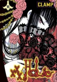 xxxHOLiC 11