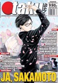 Otaku nr 63 (sierpień 2017) - Redakcja magazynu Otaku