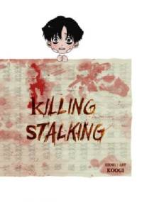 Killing Stalking - Koogi