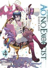 Ao No Exorcist 4 - Kato Kazue