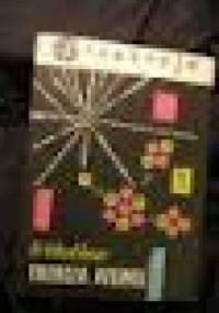 Energia Atomu - K. Gładkow