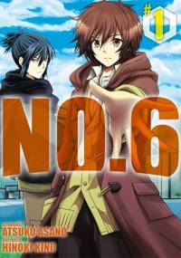 No.6 #1 - Atsuko Asano, Hinoki Kino