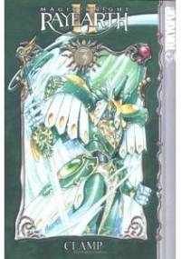Magic Knight Rayearth II, tom 3