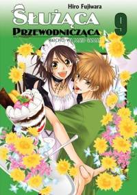 Służąca Przewodnicząca Tom 9 - Hiro Fujiwara