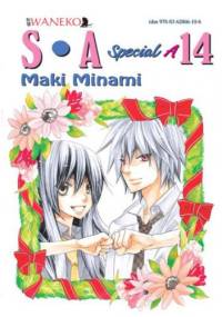 S.A. Special A Tom 14 - Maki Minami