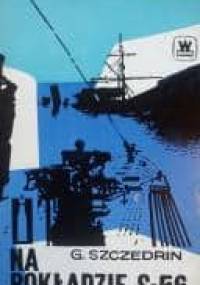 Szczedrin Grigorij - Na pokładzie S-56 [Audiobook PL] [mp3@32kbps]