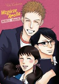 Wzgórze Apolla - Bonus Track - Yuki Kodama