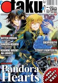 Otaku numer 22 (luty 2010) - Redakcja magazynu Otaku