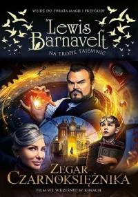 Lewis Barnavelt na tropie tajemnic. Zegar czarnoksiężnika - John Bellairs