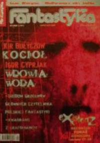 Nowa Fantastyka 211 (4/2000)