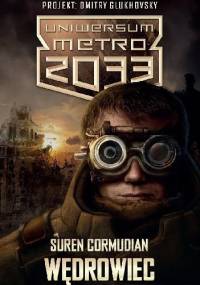 Wędrowiec - Suren Cormudian