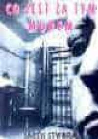 Co jest za tym murem? - Jacek Stwora