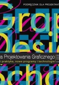 Szkoła projektowania graficznego