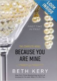 Because You Are Mine - Beth Kery