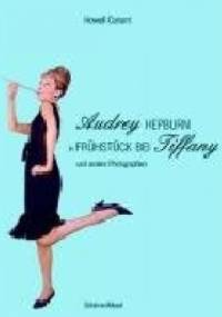 Audrey Hepburn in Frühstück bei Tiffany - Howell Conant