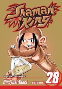 Shaman King Vol. 28 - Takei Hiroyuki
