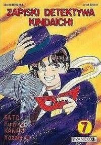 Zapiski Detektywa Kindaichi t. 7 - Fumiya Sato, Yozaburo Kanari