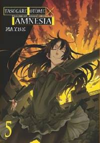 Tasogare Otome X Amnesia. Niepamięć panny zmierzchu #5 - Maybe