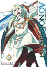 Ao No Exorcist 11 - Kato Kazue