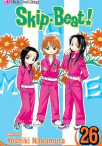 Skip Beat!, Vol. 26 - Yoshiki Nakamura