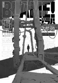 BLAME! Edycja Specjalna tom 6 - Tsutomu Nihei