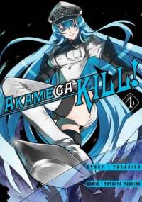 Akame ga Kill! #4 - Takahiro, Tetsuya Tashiro