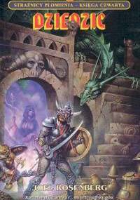 Dziedzic - Joel Rosenberg